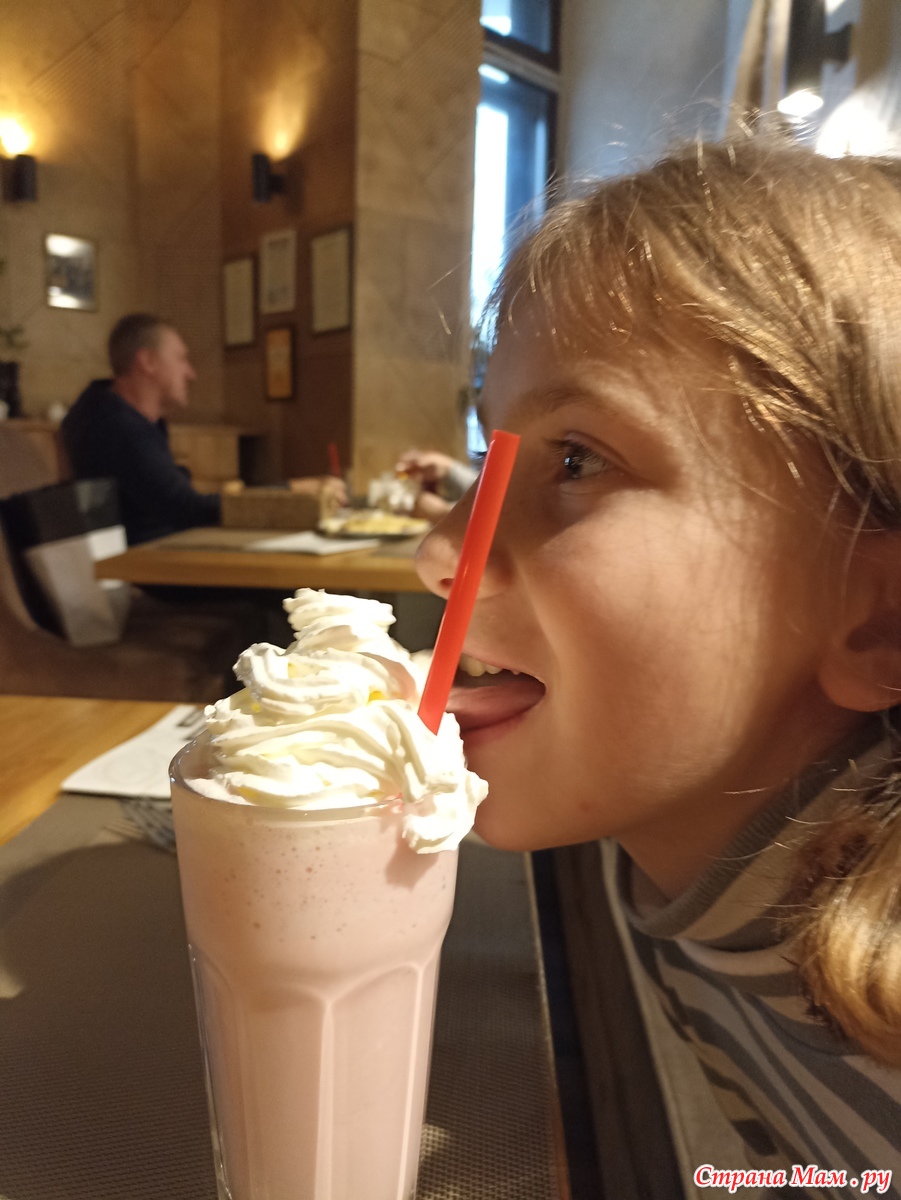 Сходили на второй скрининг - Страна Мам