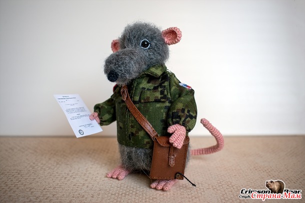 Командующий штаба, майор "Крыс".