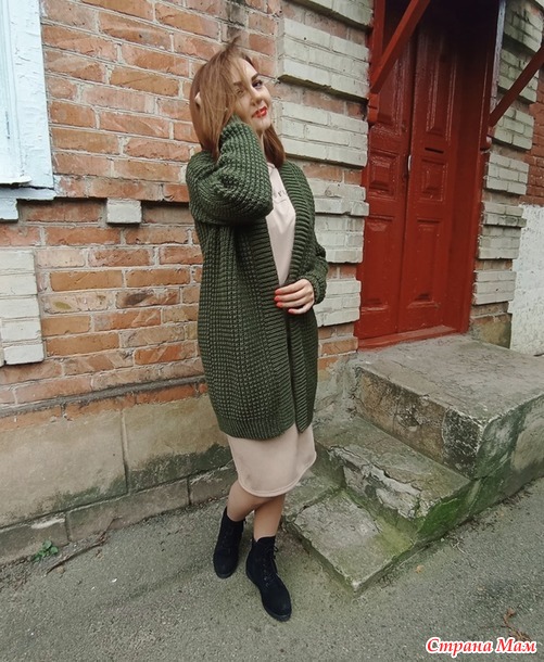 Кардиган крючком