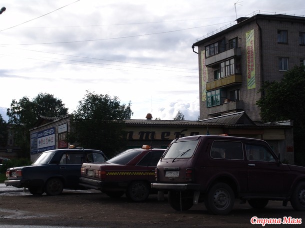 По дороге к Белому морю, Вологда