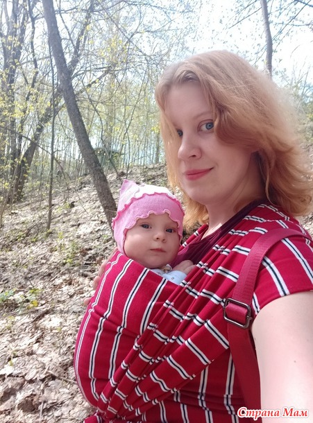 Порция слингоОлеси