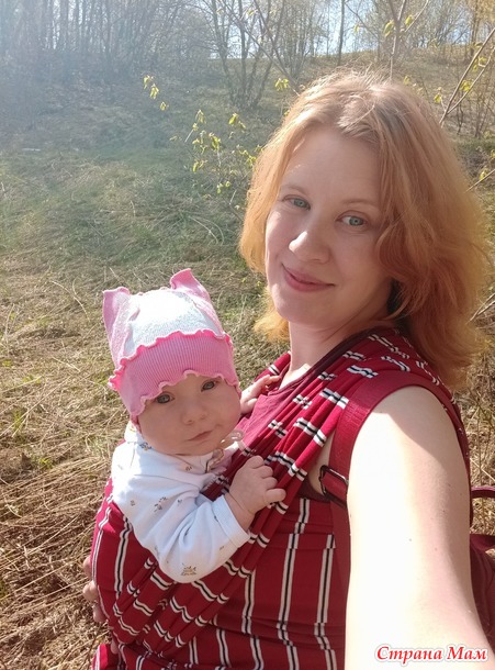 Порция слингоОлеси