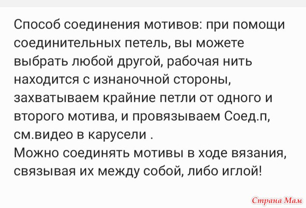   .  :nastasiay.ch