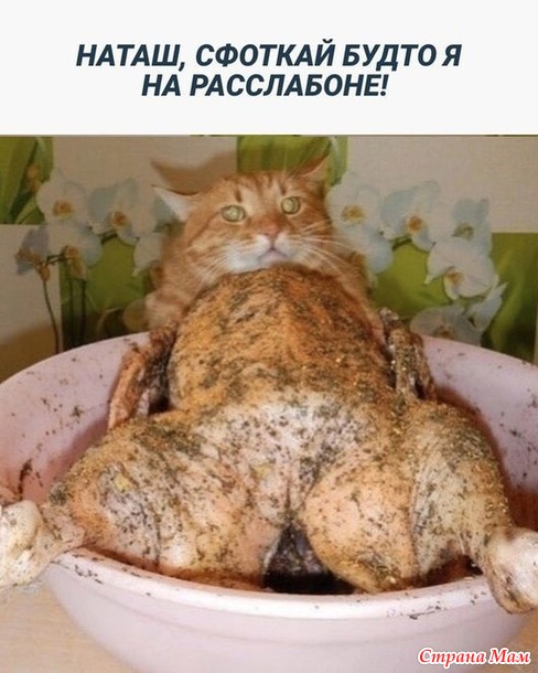 !))