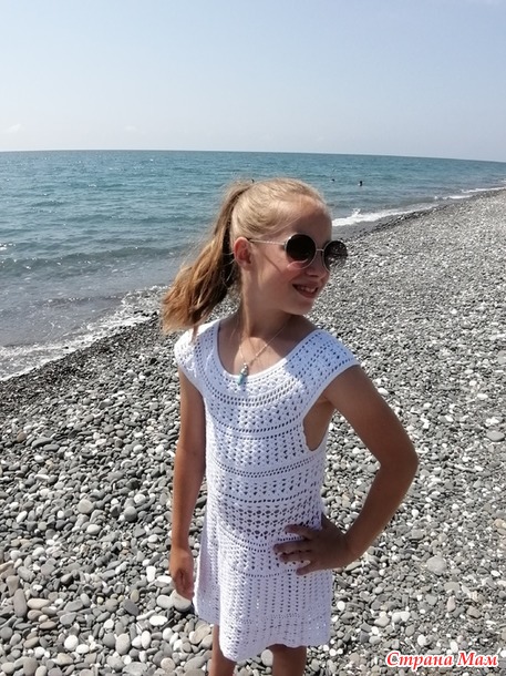Пляжный сарафан
