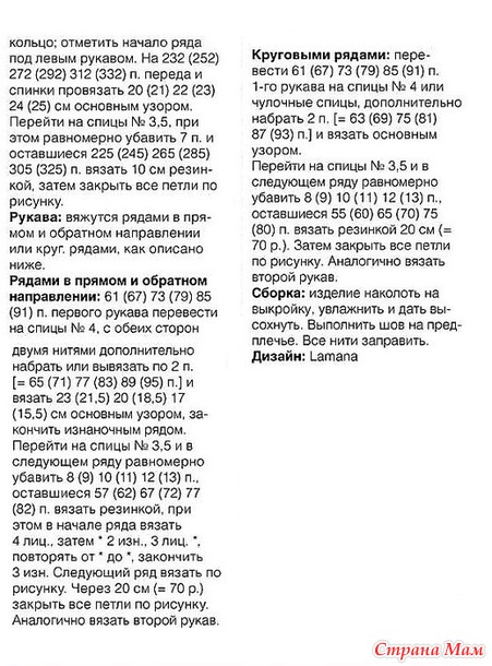 ������� � ������� ������� � ������ �������. �����.