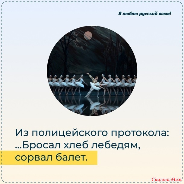    !))