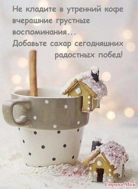   - 77