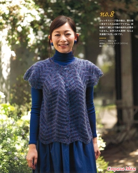 ����� � ������� �������� � ������ ������. ������.