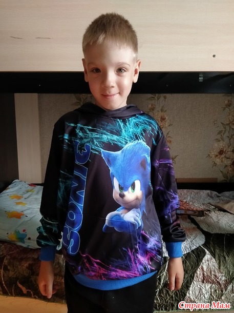 День рождения Ромы!