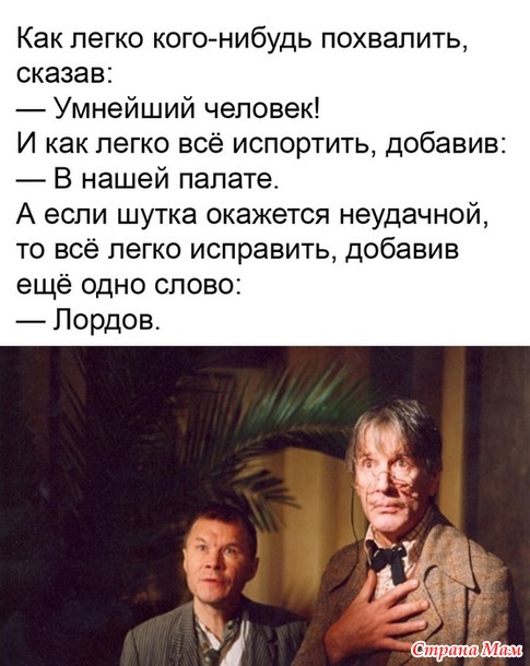  -,  ? ))