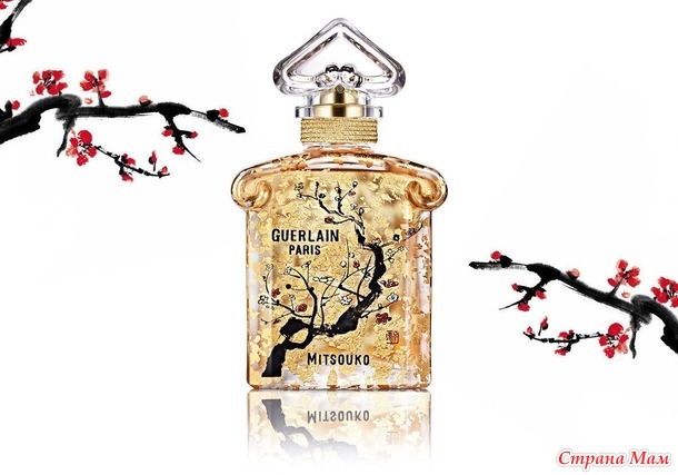 Mitsouko от Guerlen