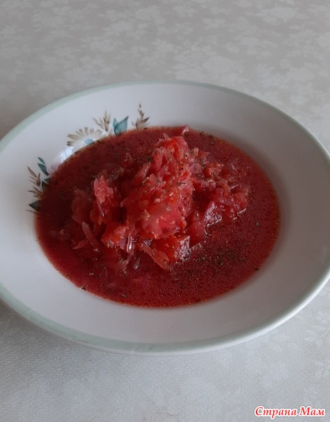 Свекольный Капустняк.
