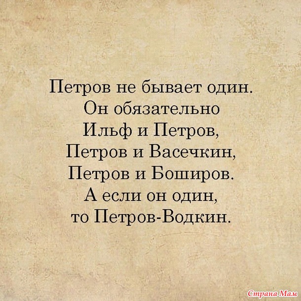     ?!))