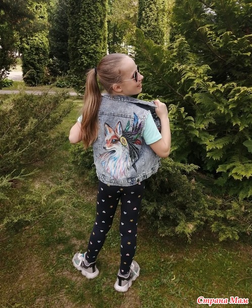 Кастом. ЛИСА