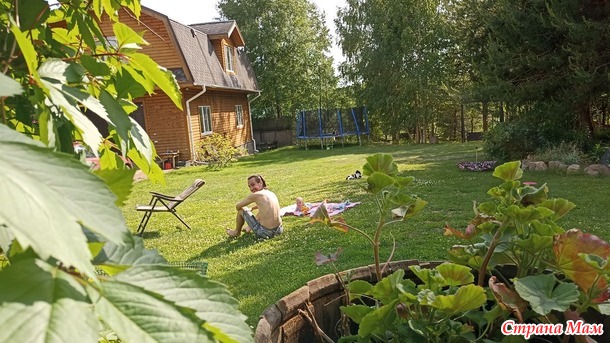 Отдых, первая, неделя