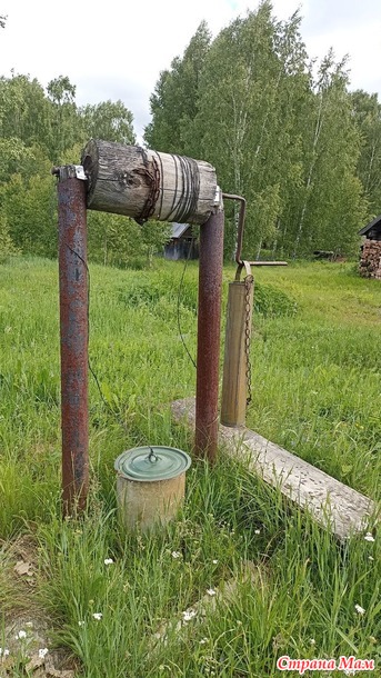 Отдых, первая, неделя
