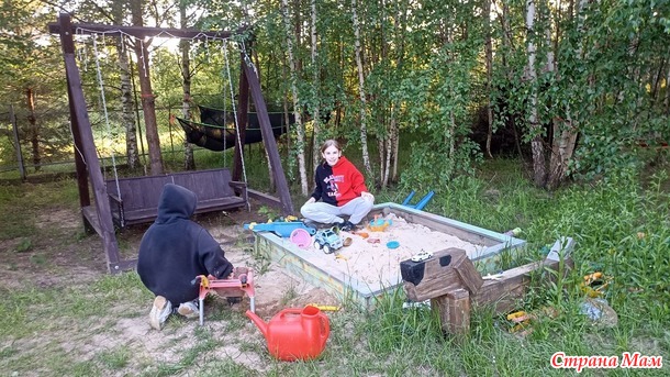 Отдых, первая, неделя