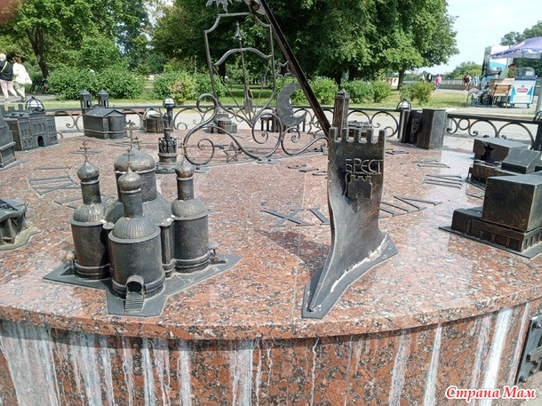 Поездка в Брест. Прогулка по городу.