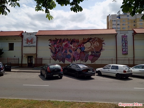 Поездка в Брест. Прогулка по городу.