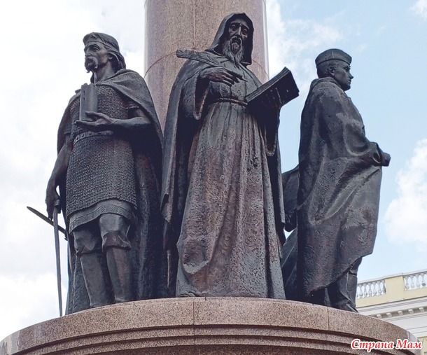Поездка в Брест. Прогулка по городу.