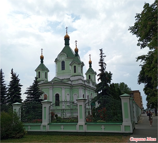Поездка в Брест. Прогулка по городу.