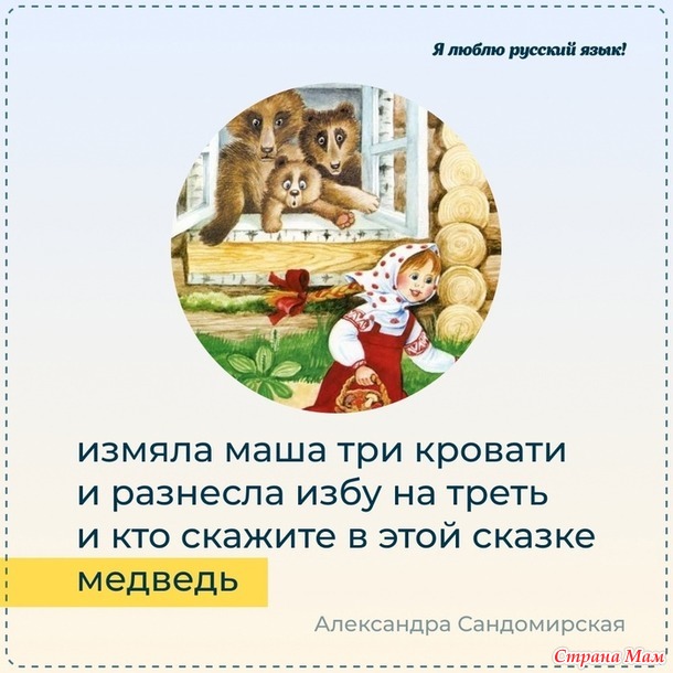 ,  ))
