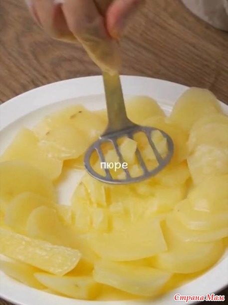 Картофельные сырные шарики