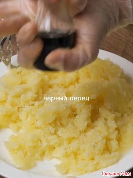 Картофельные сырные шарики