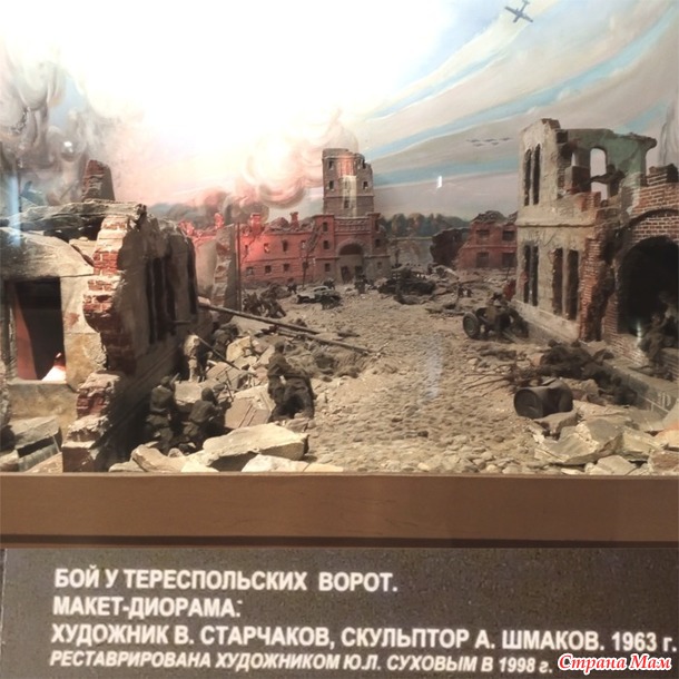 Поездка в Брест. Брестская крепость.