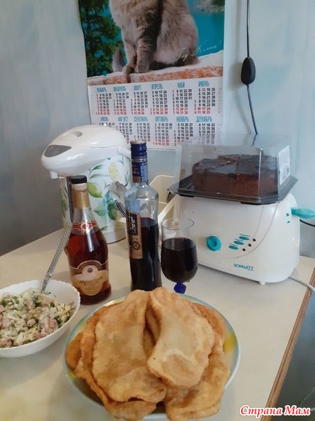 40 лет не отмечают.