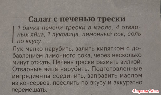 22.03.2023