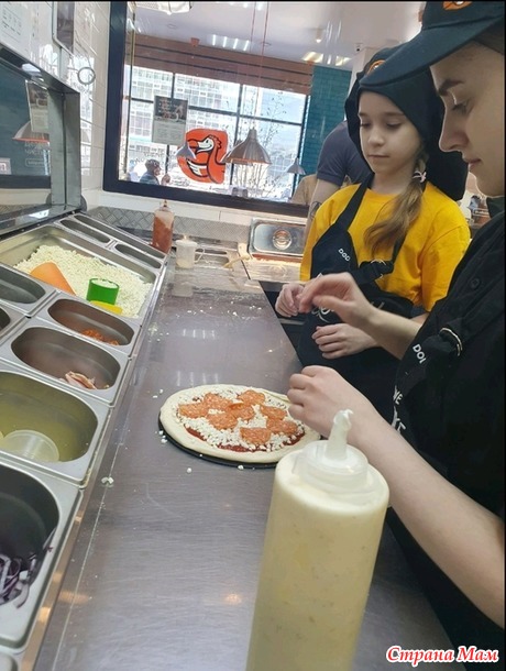 Середина каникул.