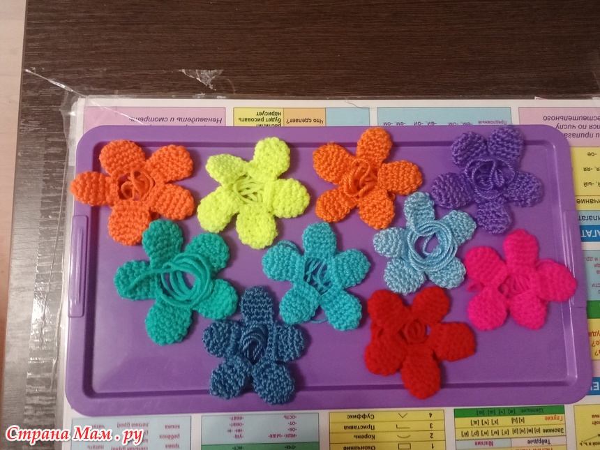 Раз цветочек, два цветочек. - Страна Мам