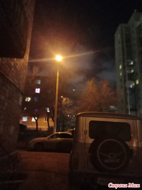 Парад планет.