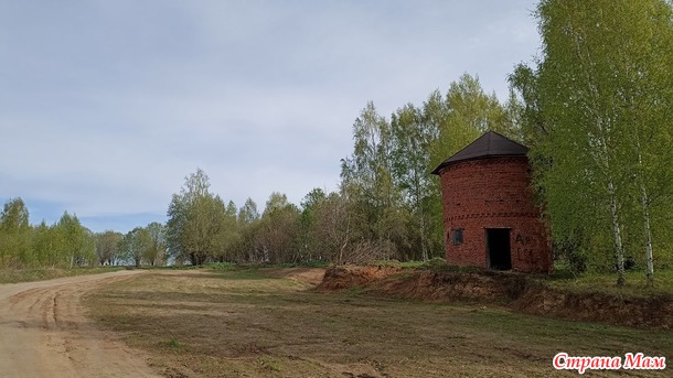 Первомай 2023