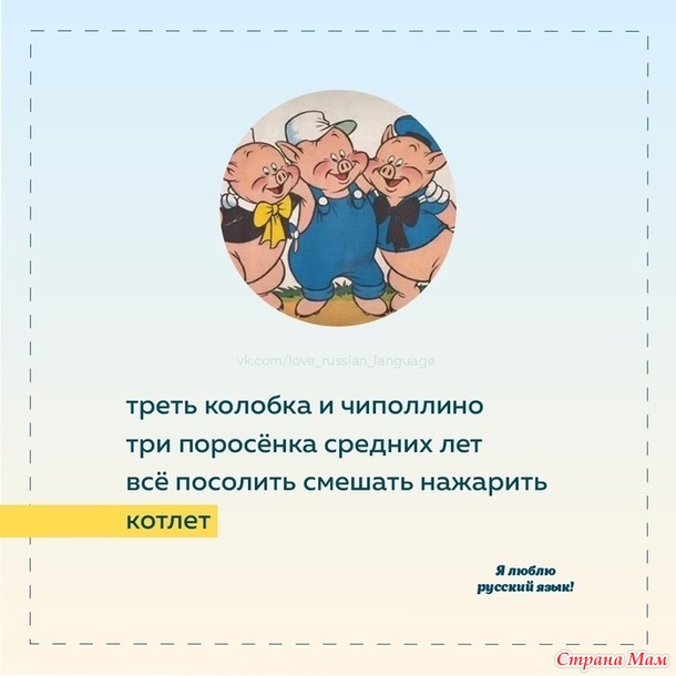 ������ ��������� ������!))