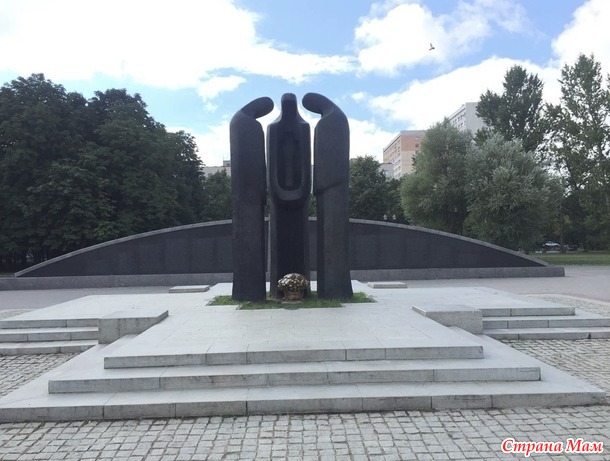 Зеленый проспект