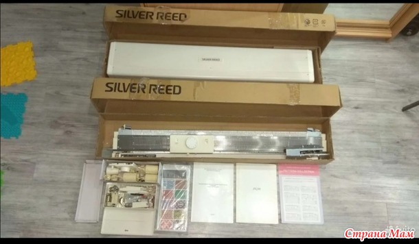 Silver reed sk 280 