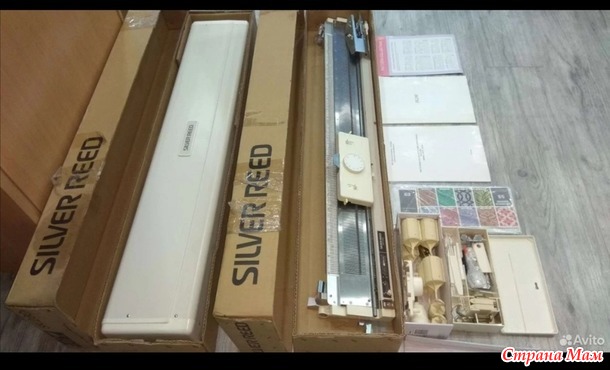 Silver reed sk 280 