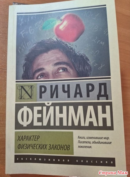 Про книжное о всяком разном