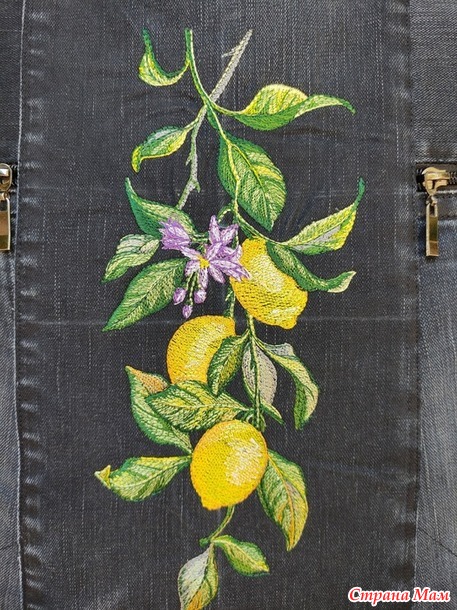 сумка -шопер "Лимонное настроение"