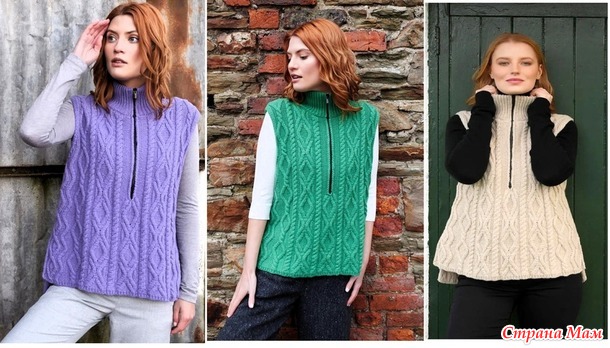   Blarney Woollen Mills. .