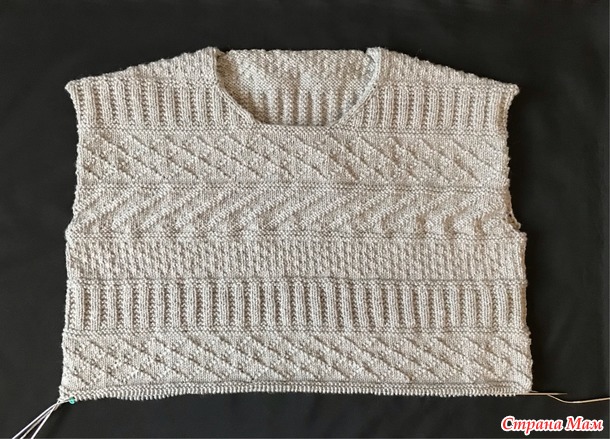 Подготовка к зиме  - мой Почти ГЕРНСИйский  свитер