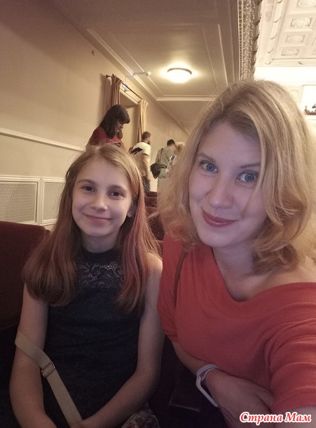 Сходили вчера на балет)