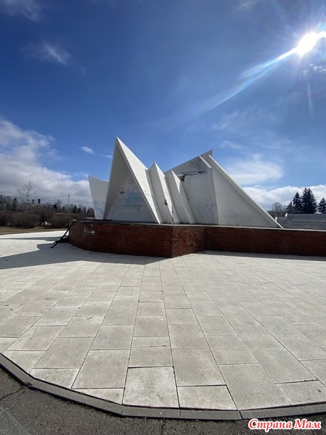 Прогулка по парку. г. Иркутск.