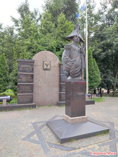 31 июля