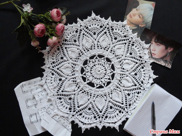 Салфетка MinYoonGi