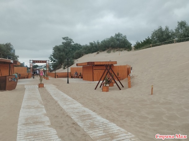 Море бывает разное).