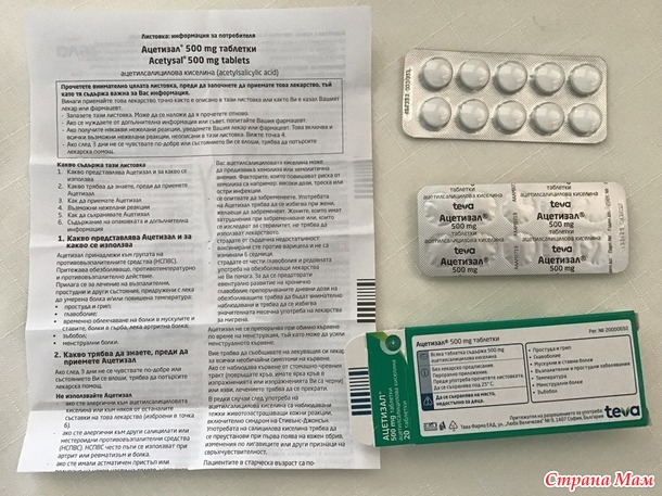 Огурчики на зиму- болгарский рецепт
